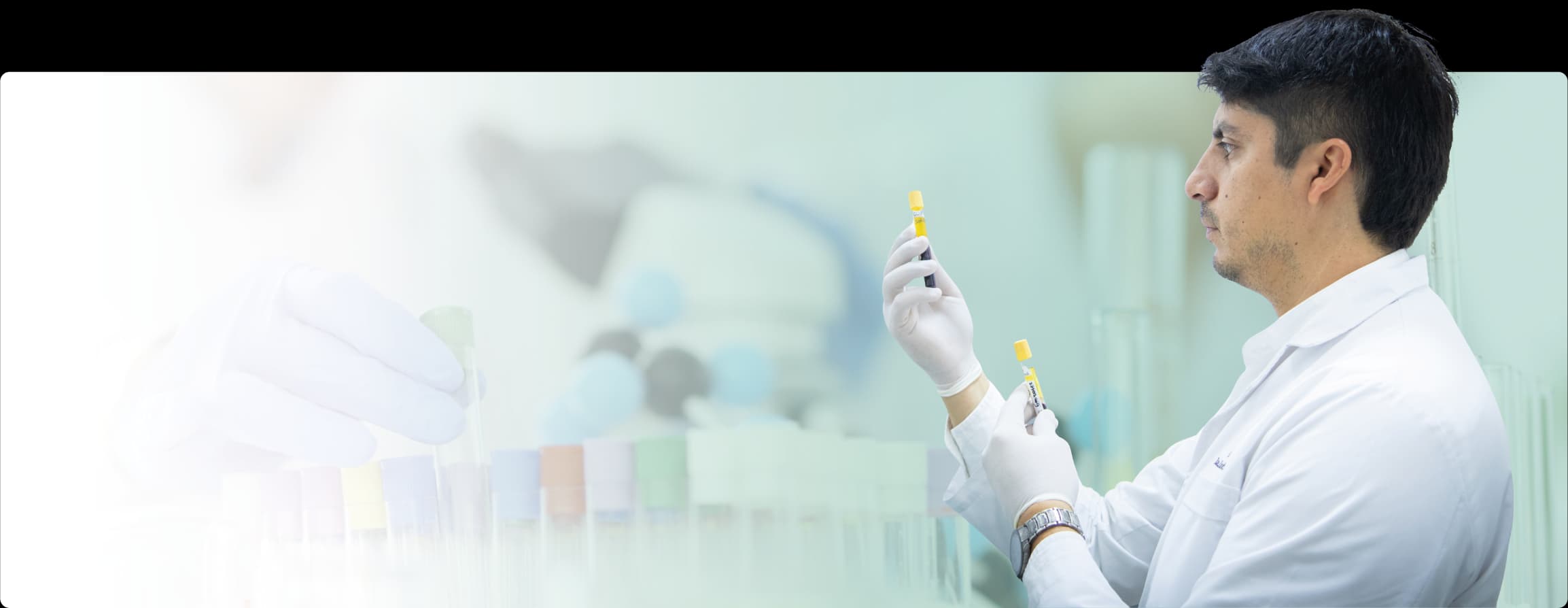 Laboratorio INTEGRAL - Instalaciones y equipamiento