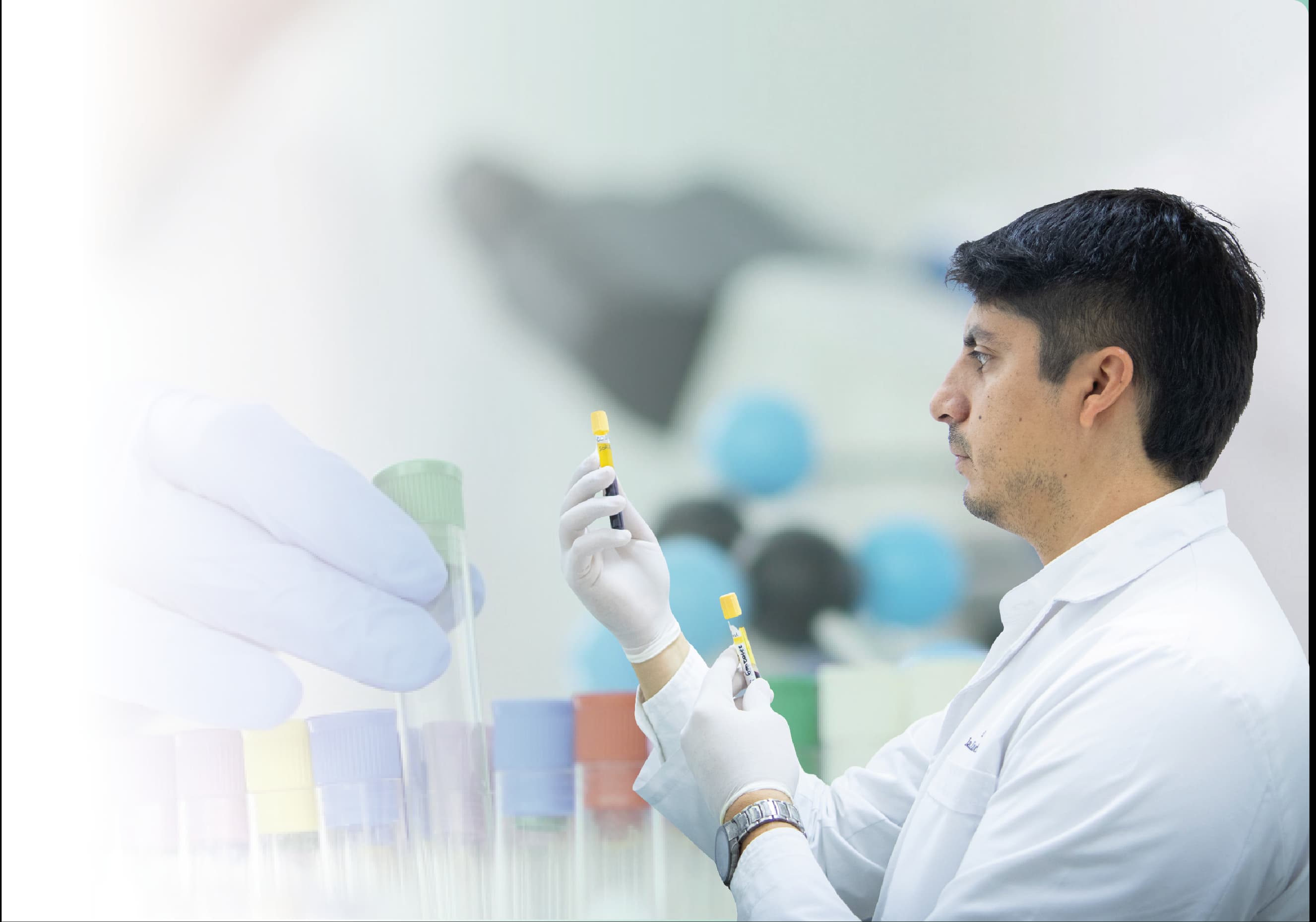 Laboratorio INTEGRAL - Instalaciones y equipamiento
